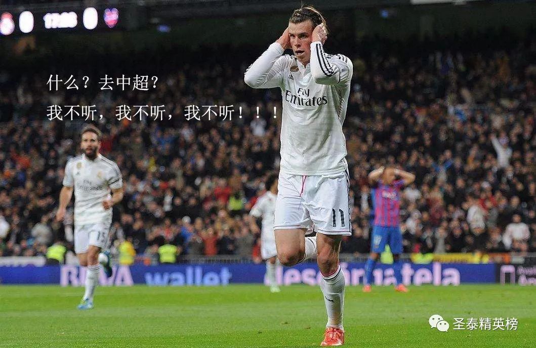  罗马锋线集体迷失，0-0闷平莱切  